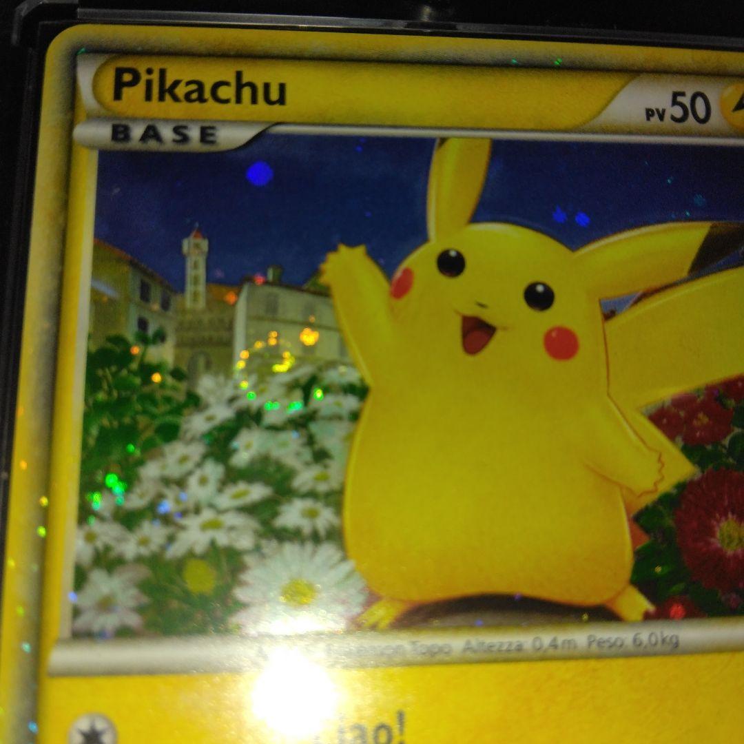 ピカチュウ プロモ ワールド イタリア ピカチュウワールド 希少