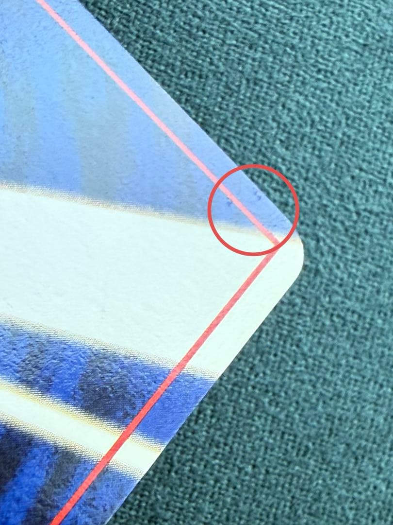 【極美品・弱全面ホロ】ファイヤー 化石の秘密 ポケモンカード 旧裏