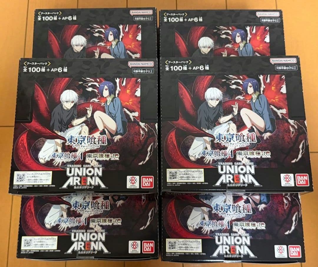 ユニオンアリーナ 東京喰種 9box テープ付き