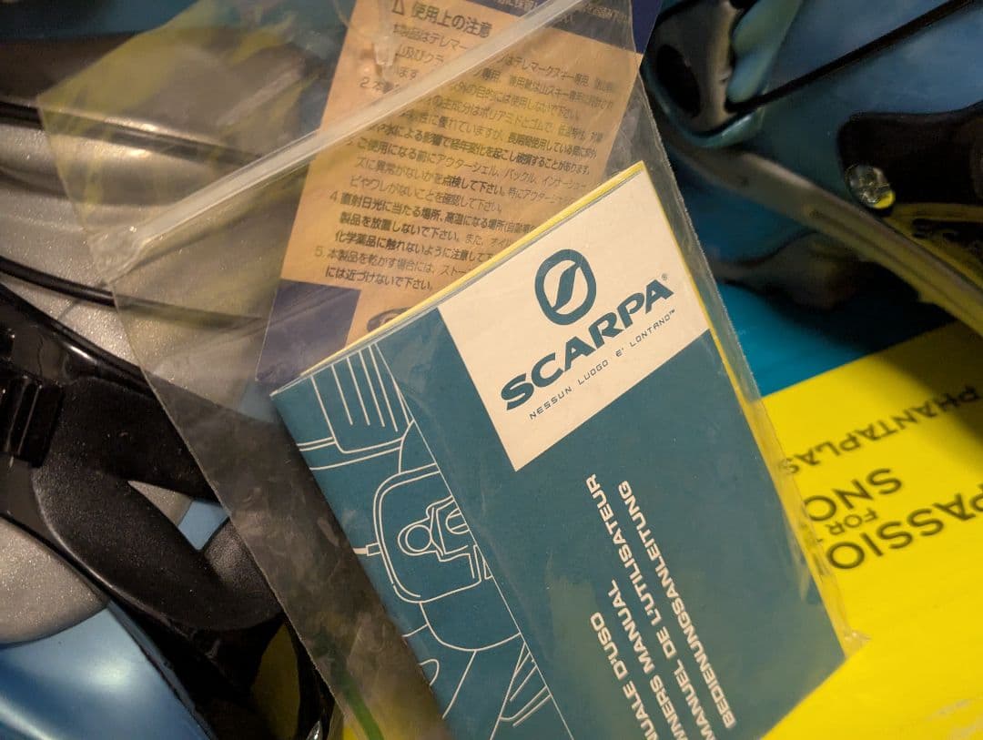 ★☆スカルパ【SCARPA】T2X レディース 23.5.cm テレマーク☆★