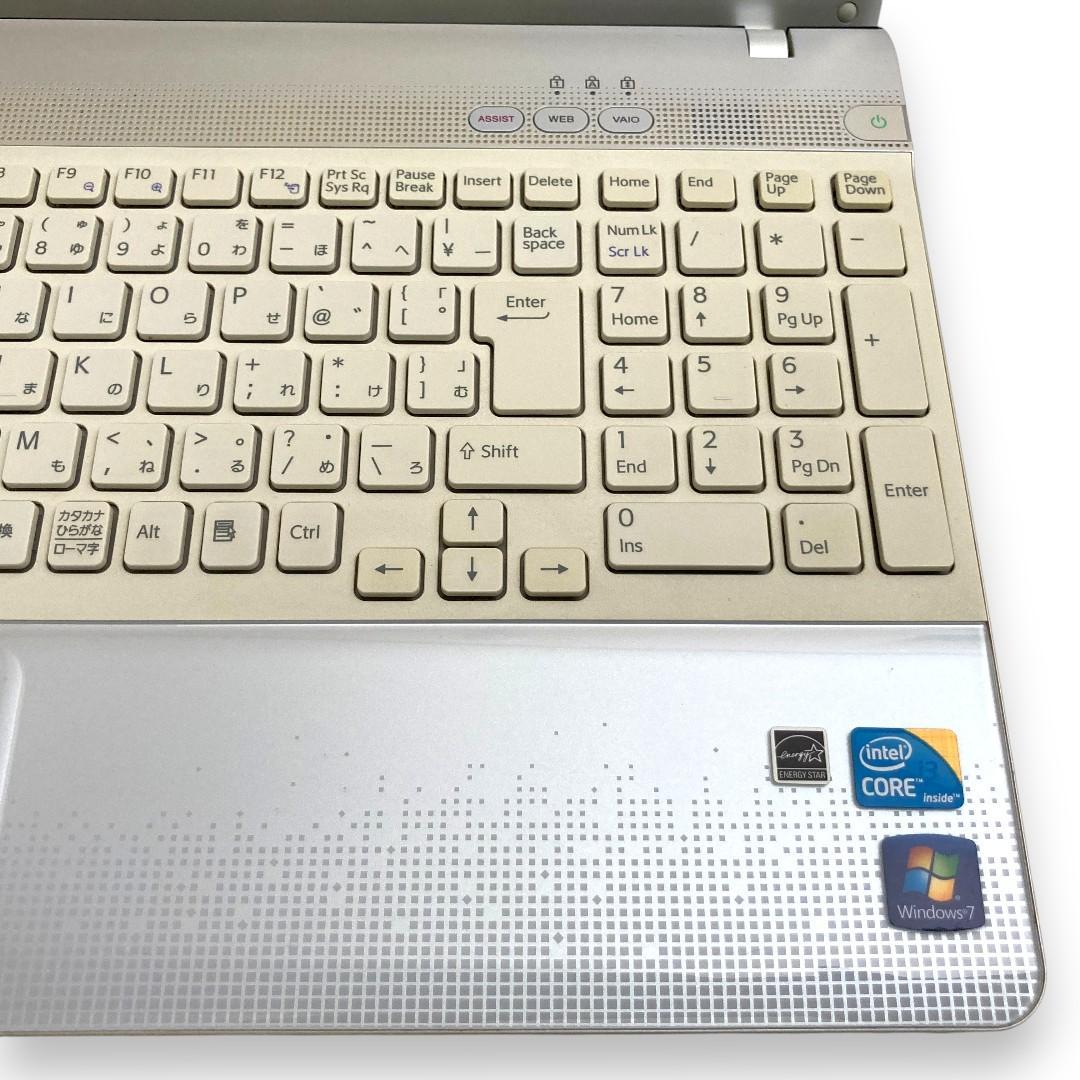 大容量SSD搭載！初心者向けSONY VAIOノートPC｜在宅ワーク・学習に最適