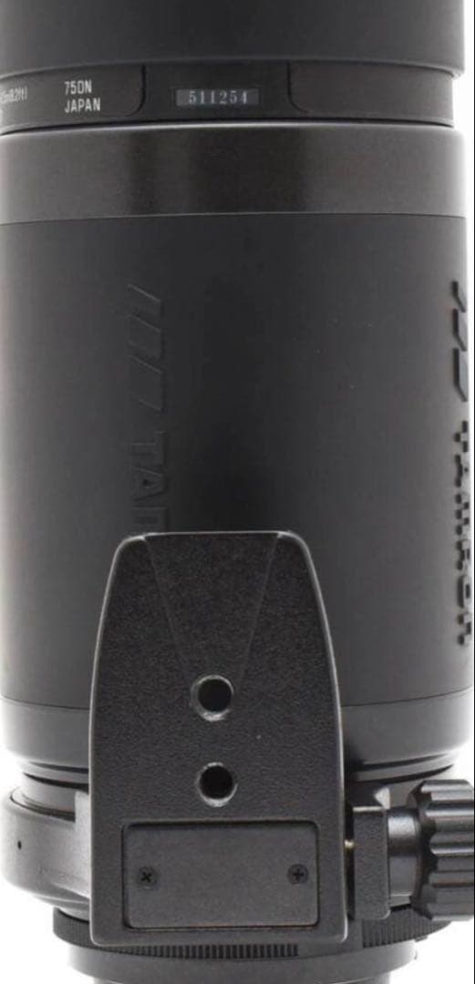 TAMRON AF 200-400mm F5.6ニコン用