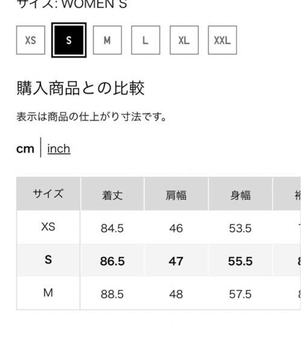 新品タグ付き　ユニクロ　＋J ジルサンダー　ダウンショートコート