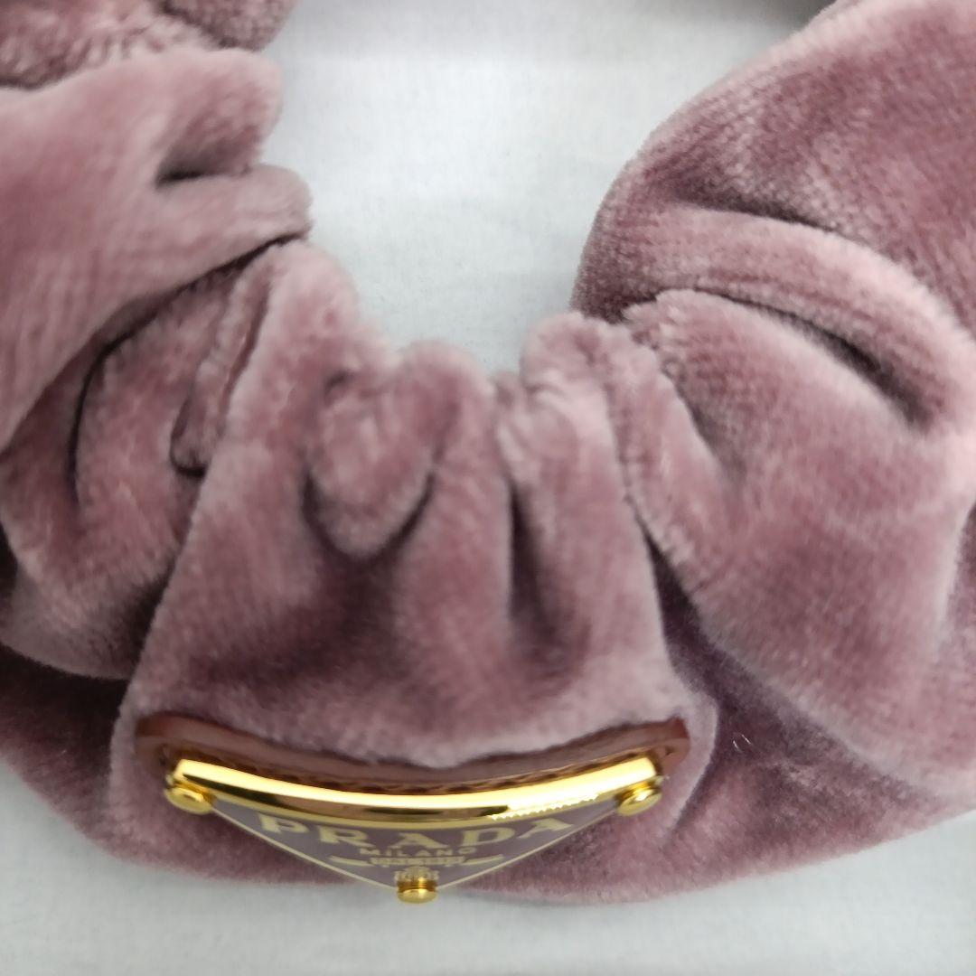 PRADA ベルベットシュシュ パープル