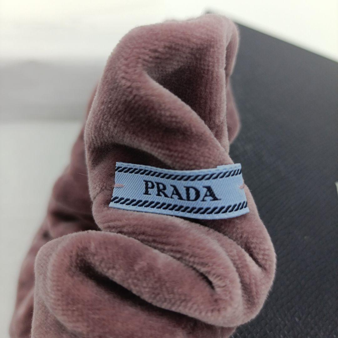 PRADA ベルベットシュシュ パープル
