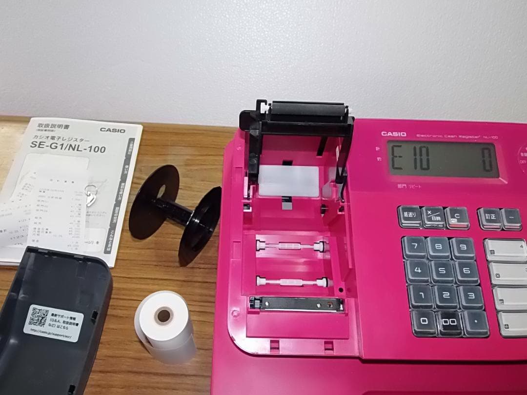 ピンク希少23簡単レジカシオ　SE-G1　NL-100　レジスター4部門軽減税率