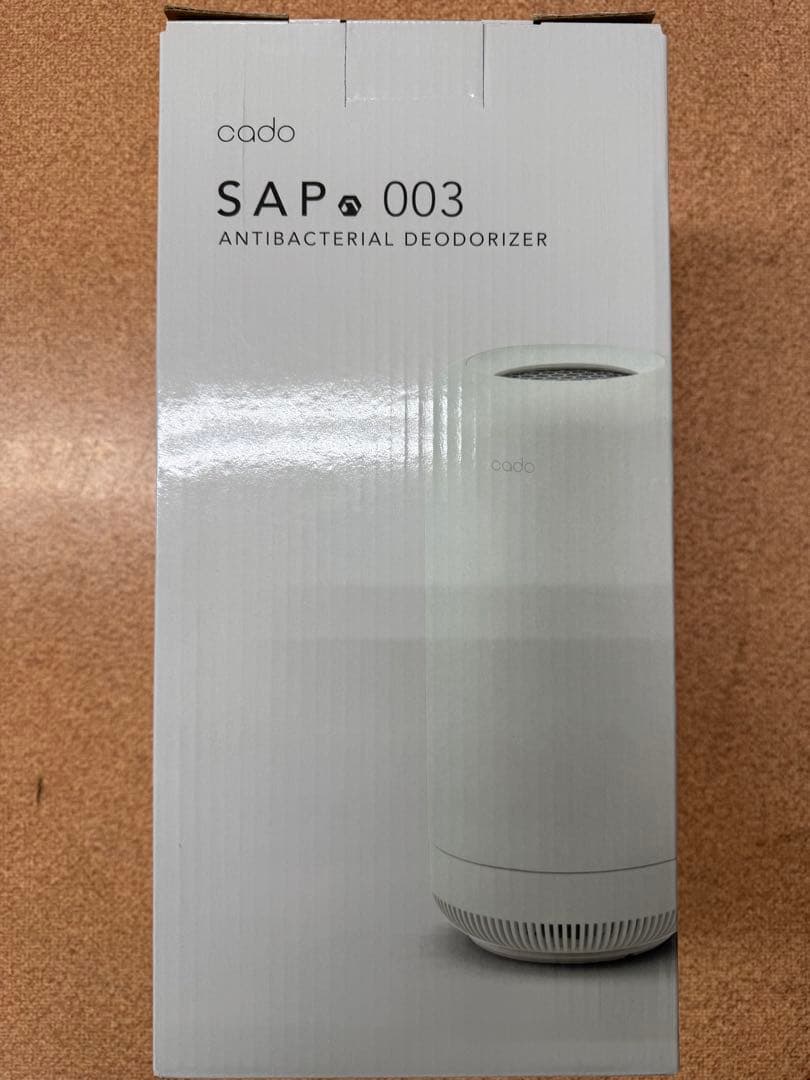 新品未使用未開封 cado（カドー） SAP003 除菌脱臭機 新型