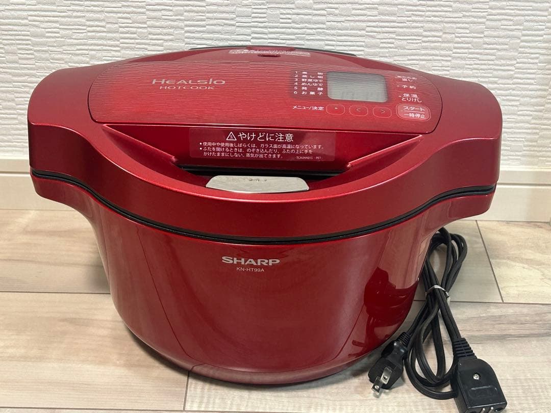 SHARP HEALSIO KN-HT99A ヘルシオ　ホットクック