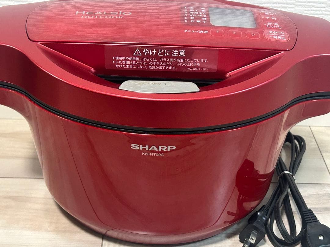 SHARP HEALSIO KN-HT99A ヘルシオ　ホットクック