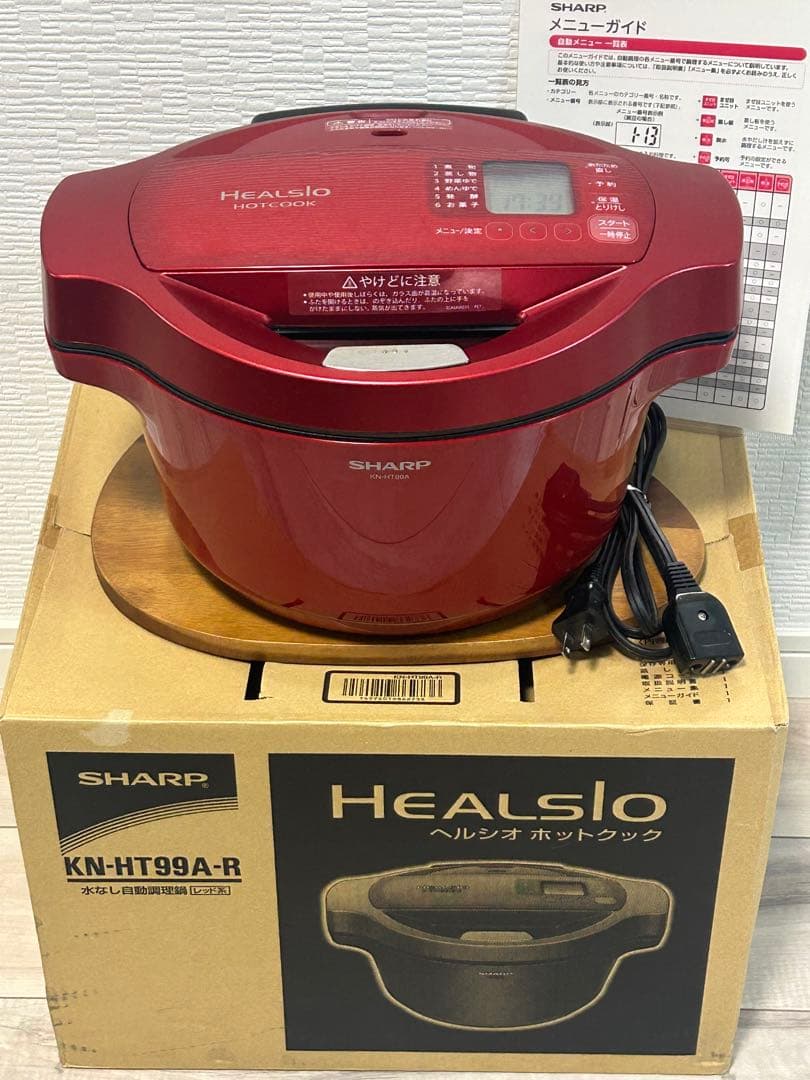 SHARP HEALSIO KN-HT99A ヘルシオ　ホットクック