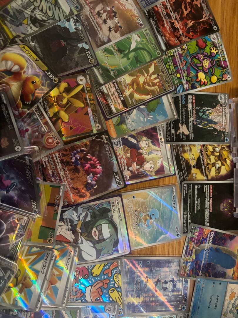 ポケカ　引退まとめ売り
