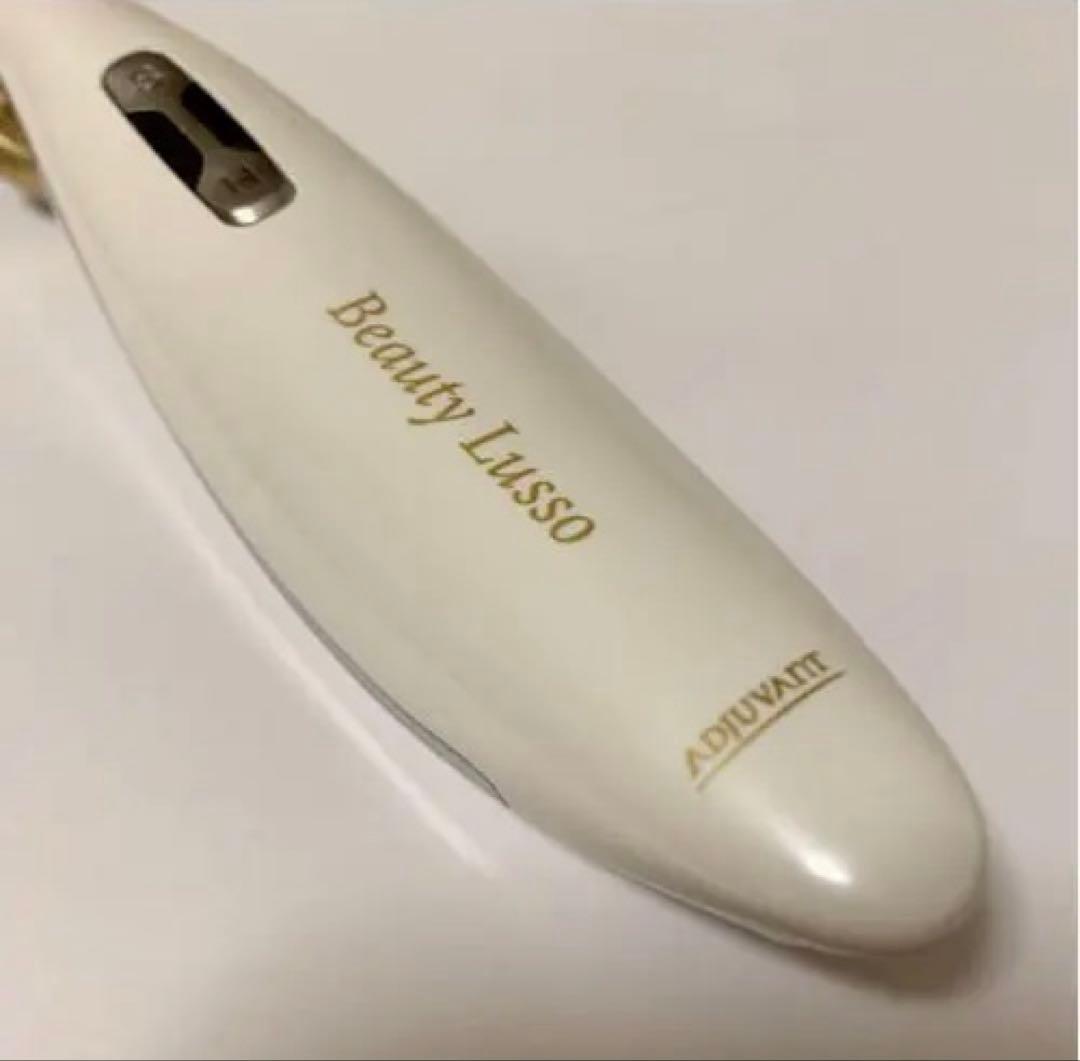 アジュバン　ルッソ 美顔器