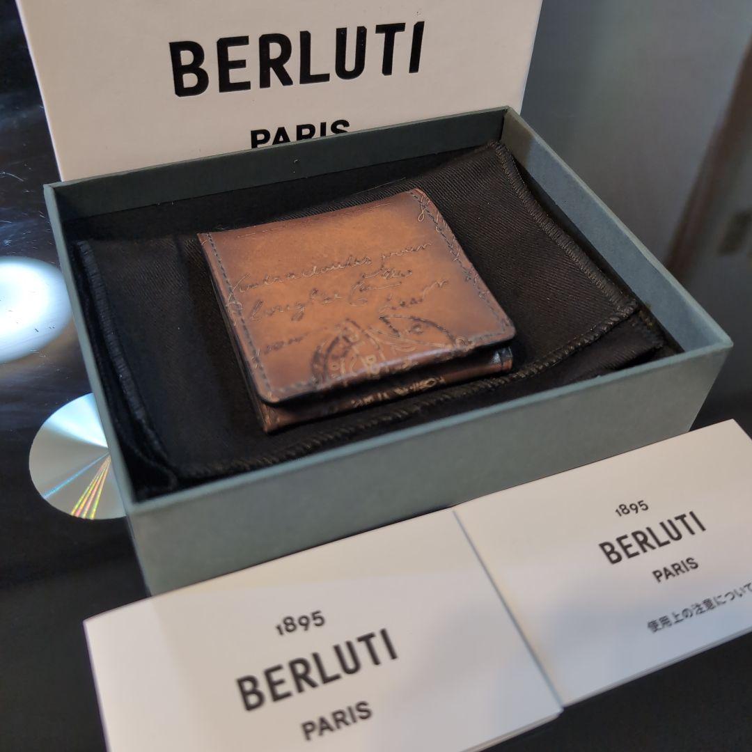 BERLUTI ブラウンレザーケース