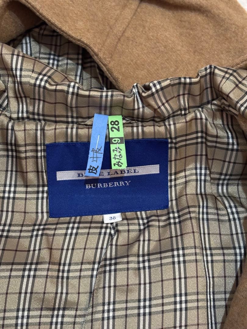 着用回数少なめ バーバリー ブルーレーベル ダッフルコート 38 ブラウン