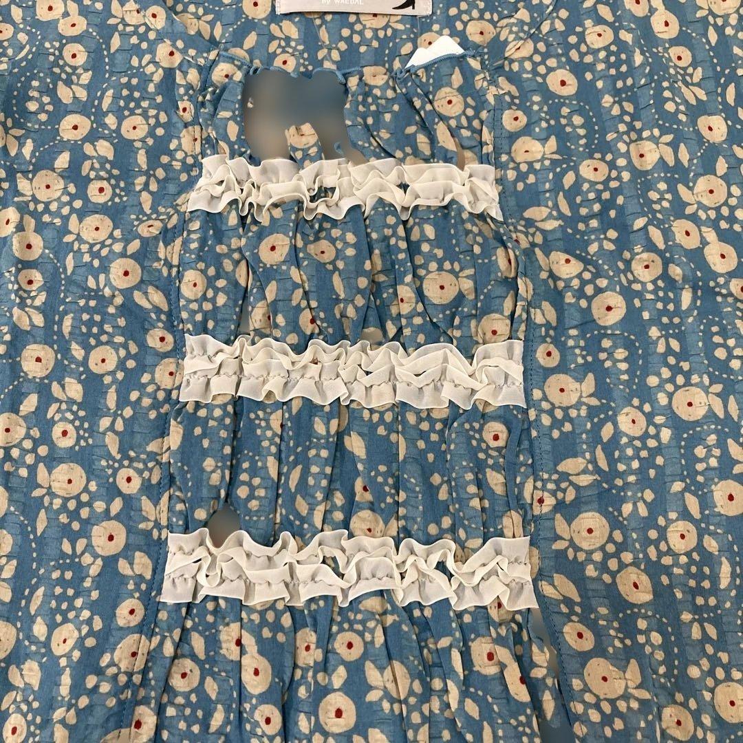 ⭐️週末限定お値下げ⭐️ マタノアツコ　パジャマ