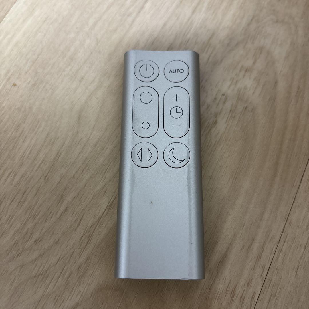 【良品】 ダイソンTP03 空気清浄機能付き扇風機 2022年製 リモコン付き