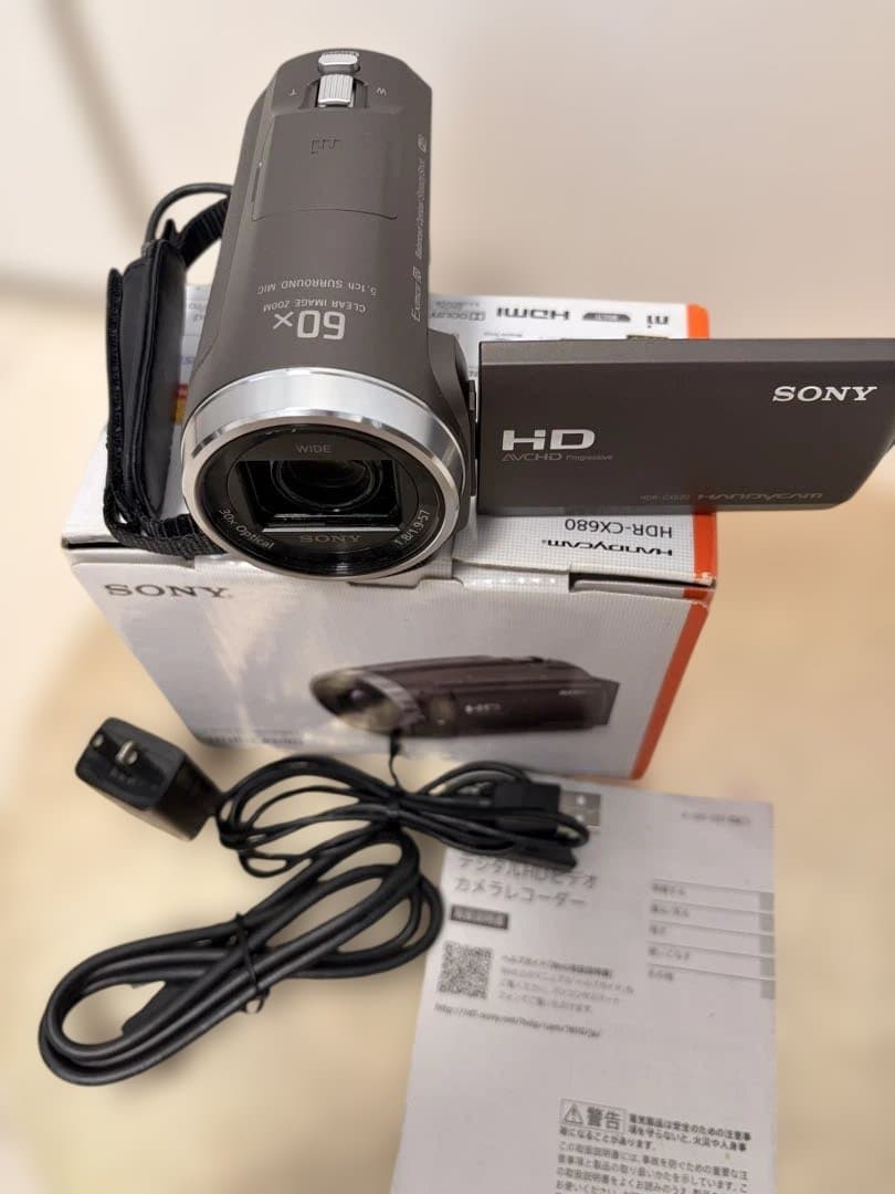 【バッテリー新品】SONY HDR-CX680 ビデオカメラ本体美品付属品完備