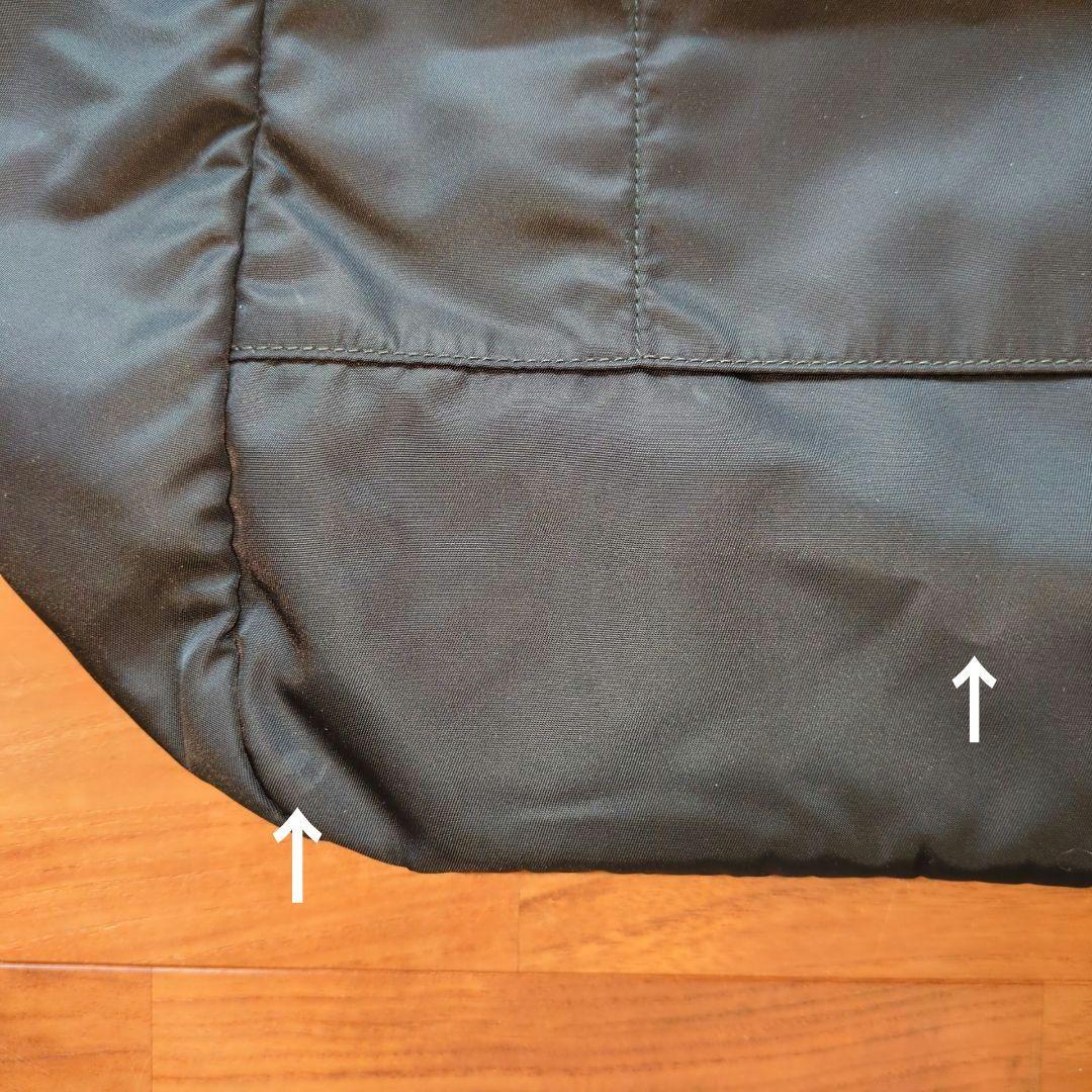 完品 美品◆PRADA　ベビーバッグ　マザー　2way ナイロン ショルダー