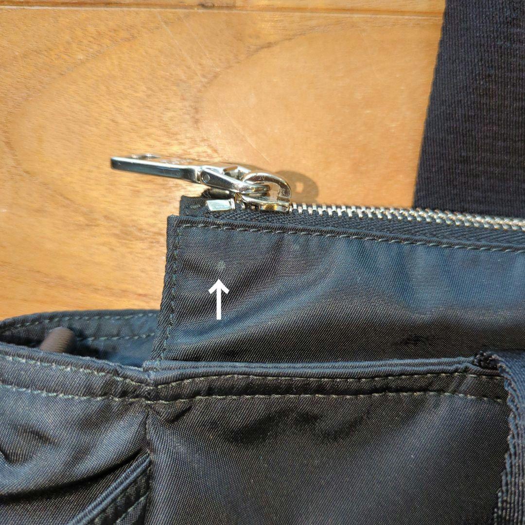 完品 美品◆PRADA　ベビーバッグ　マザー　2way ナイロン ショルダー