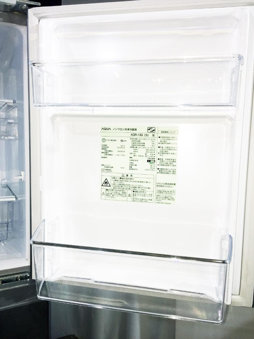 本州外配送　美品 中古★AQUA☆126L☆2ドア冷蔵庫【AQR-13G】