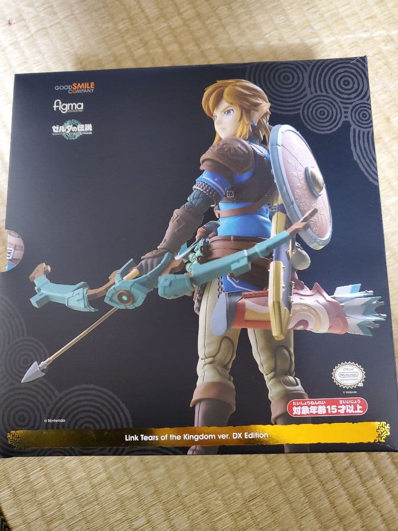 リンク figma DX　中古　開封済