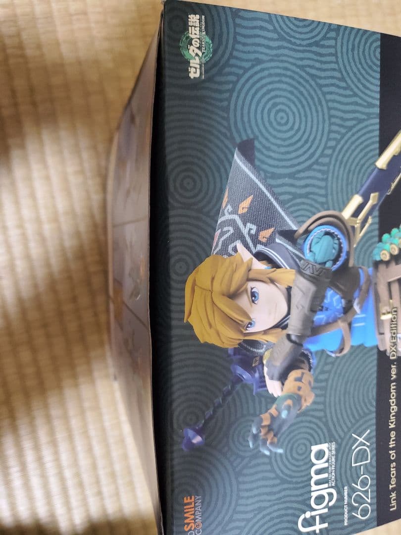 リンク figma DX　中古　開封済