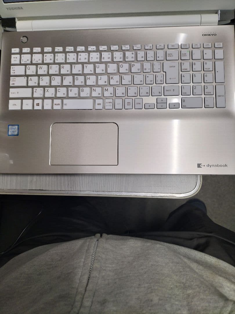 dynabook Corei7 SSD512 8GB 第7世代