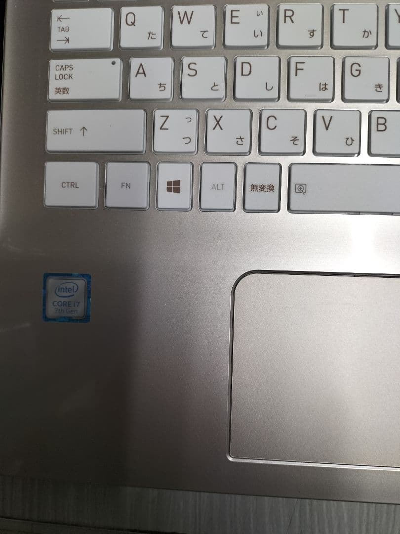 dynabook Corei7 SSD512 8GB 第7世代