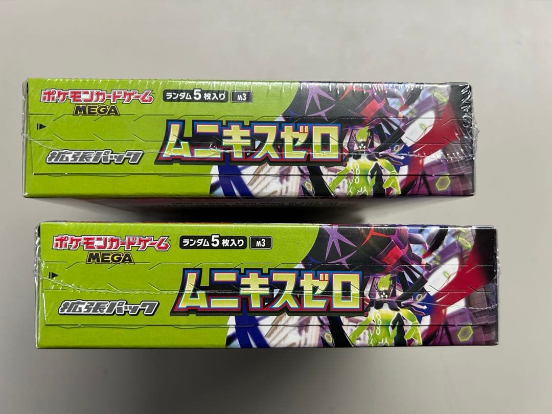 シュリンク付き 新品未開封　ポケモンカードゲーム ムニキスゼロ2BOX