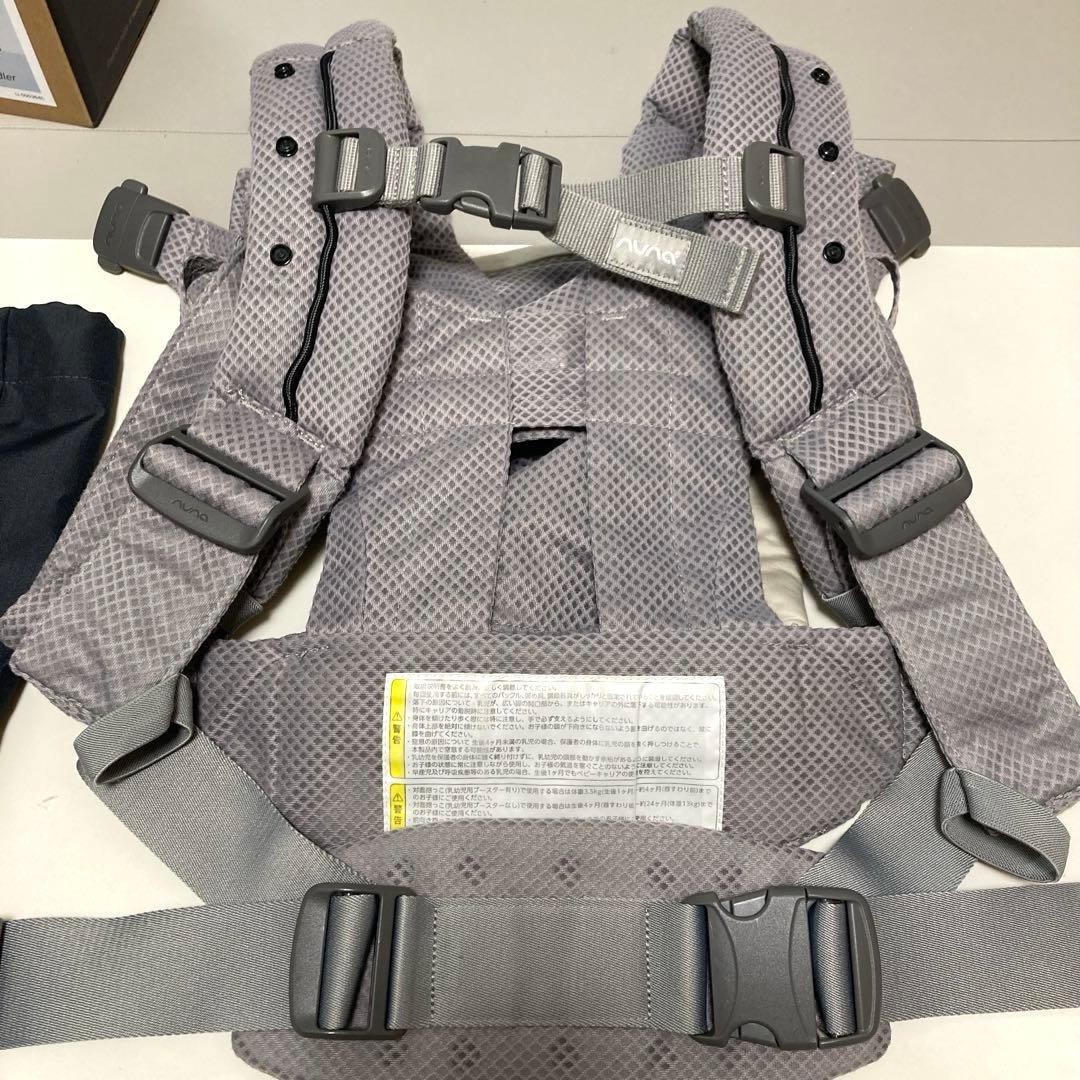 ヌナカドルクリック nuna cudl clik抱っこ紐 グレー フォグ