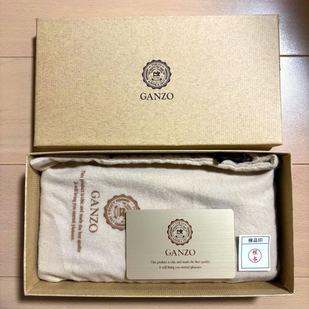 ガンゾ　CORDOVAN (コードバン) 通しマチ長財布　伊勢丹限定　ブラウン