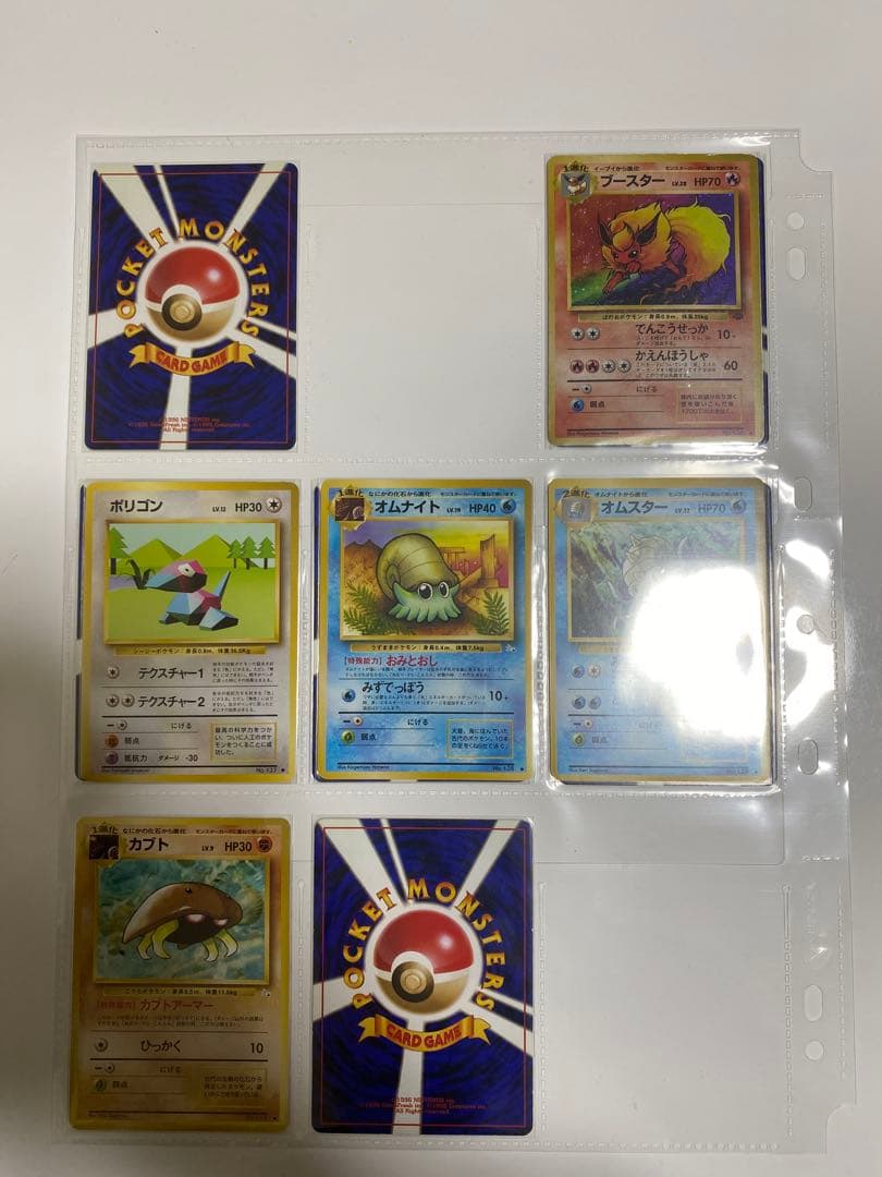 ポケモンカード　まとめ売りコレクション多数