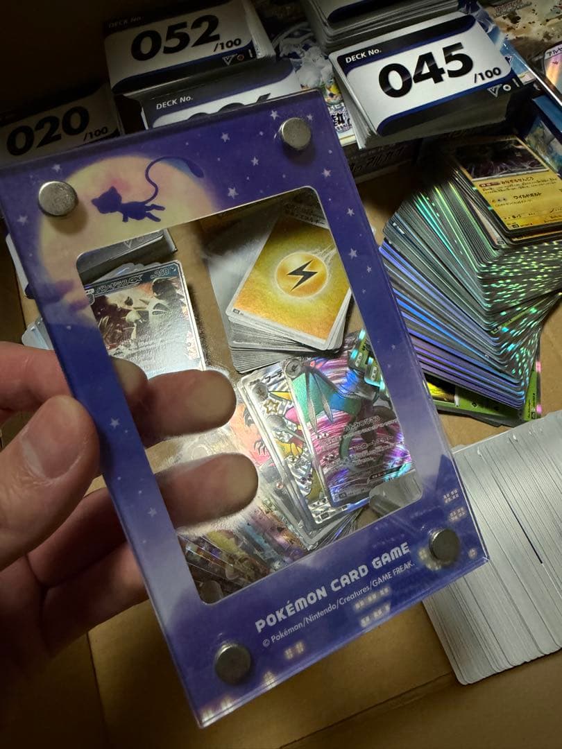 家にあったポケモンカード　まとめ売り