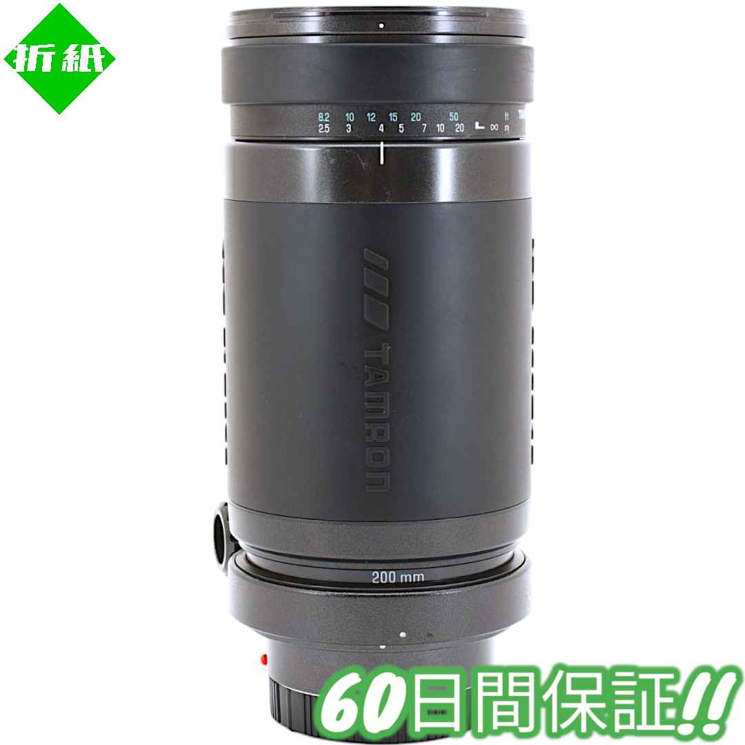 TAMRON AF 200-400mm F5.6 LD SONY 用 7171
