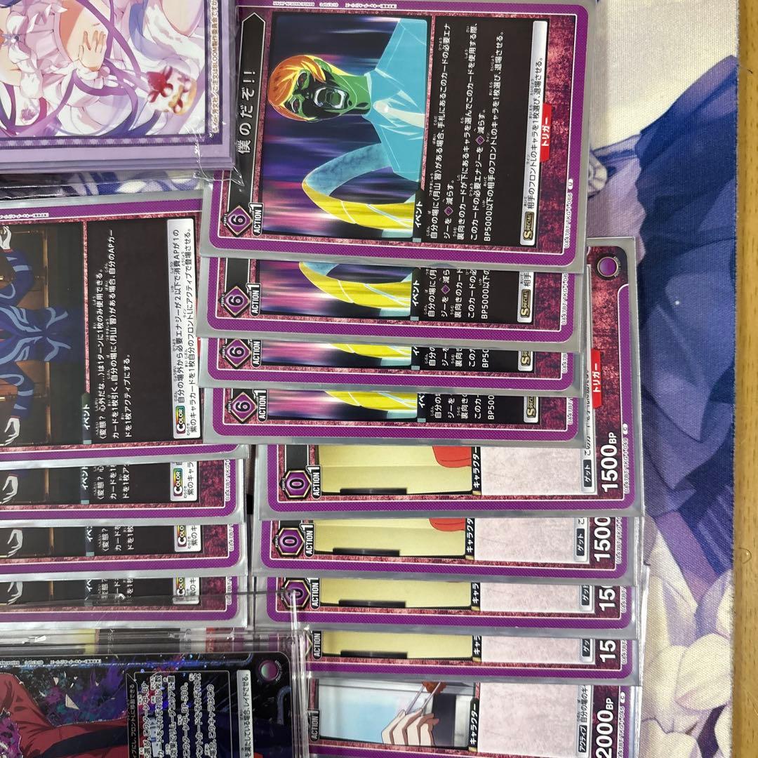 ユニオンアリーナ　東京喰種　月山　習　星2パラレル＋デッキセット