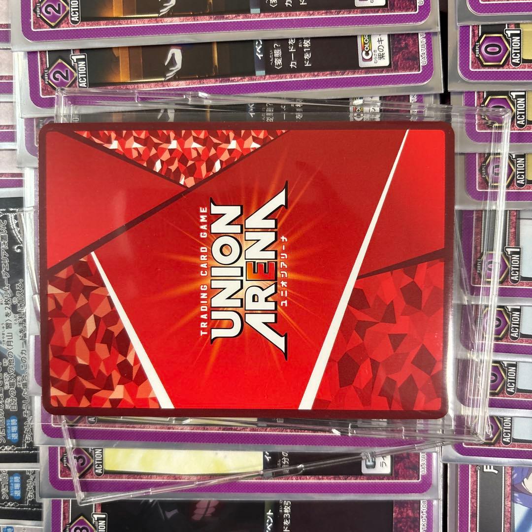ユニオンアリーナ　東京喰種　月山　習　星2パラレル＋デッキセット