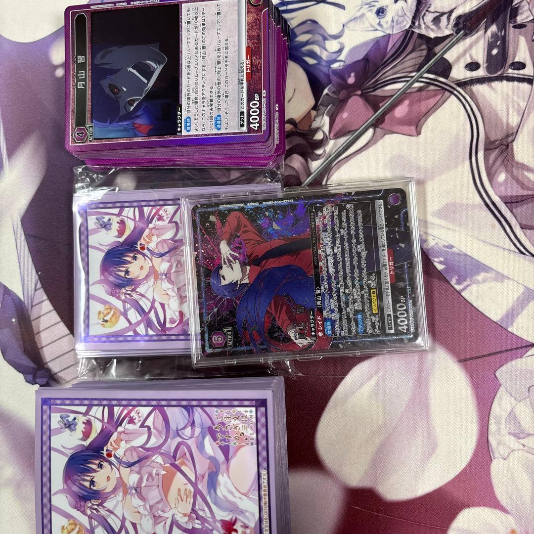 ユニオンアリーナ　東京喰種　月山　習　星2パラレル＋デッキセット