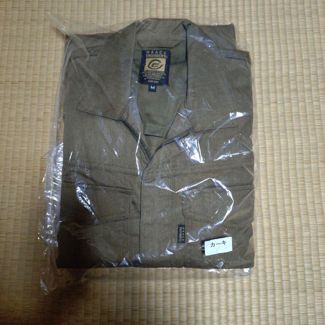 クボタ未使用 オーバーオール 2着