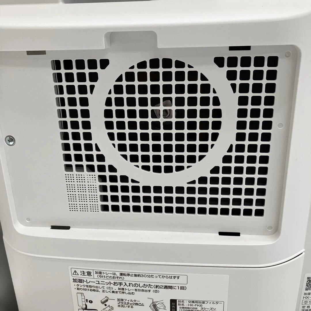 ⚫︎8/0212i14 SHARP HX-TK12 セラミックファンヒーター