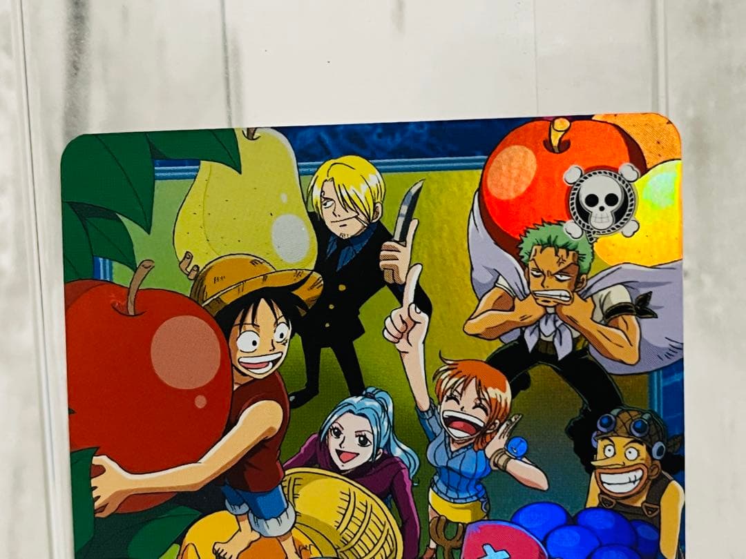 ルフィ海賊団 収穫祭 S108 ワンピースカードダスハイパーバトル