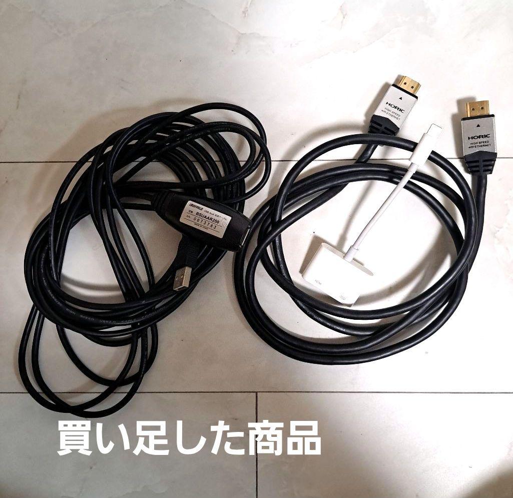 EB-536WT プロジェクター　電子ペン・無線LANユニット付・電子黒板