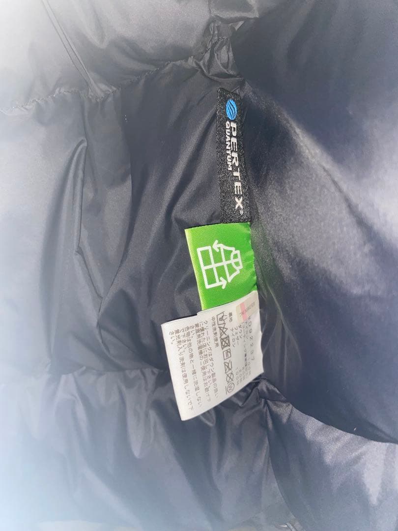 ノースフェイス　マウンテンダウンジャケット ラピスブルー