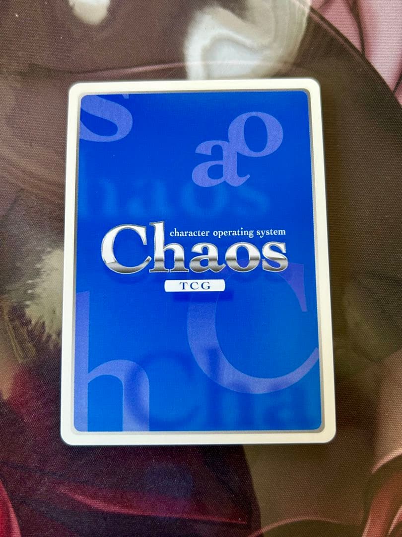 Chaos TCG 世間知らず「風見みずほ」 SR サイン おねがいティーチャー