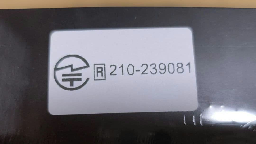 Keychron K2 Max QMK 白ホットスワップ/RGBスーパーバナナ