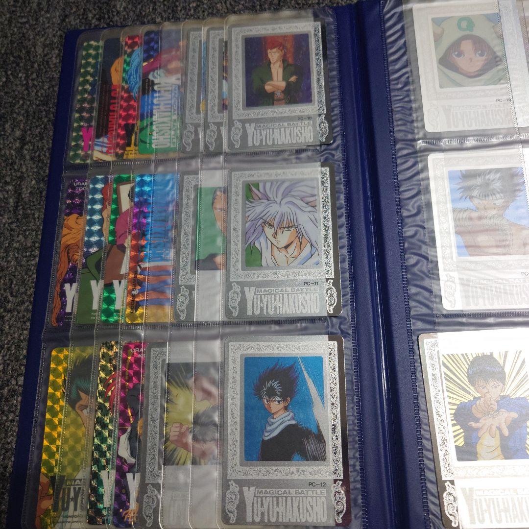 幽遊白書 カードダス アマダ ヒーローコレクション アルバム+カード