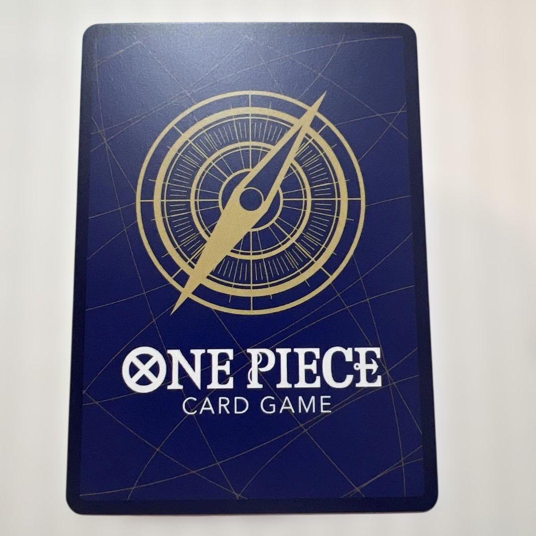 ワンピース カードゲーム シャーロット・カタクリ スーパーレア美品
