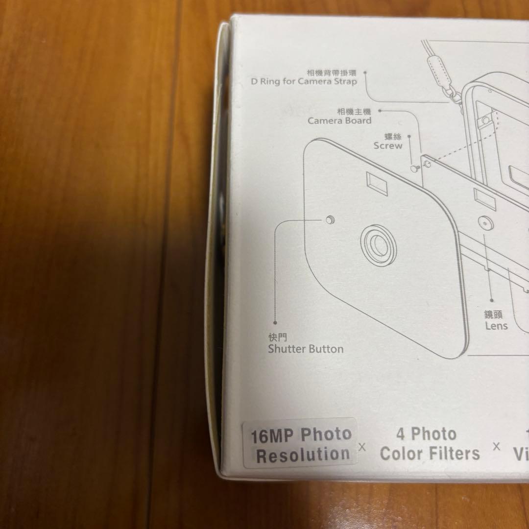 ペーパーシュート Thinkk&Shoot papershoot