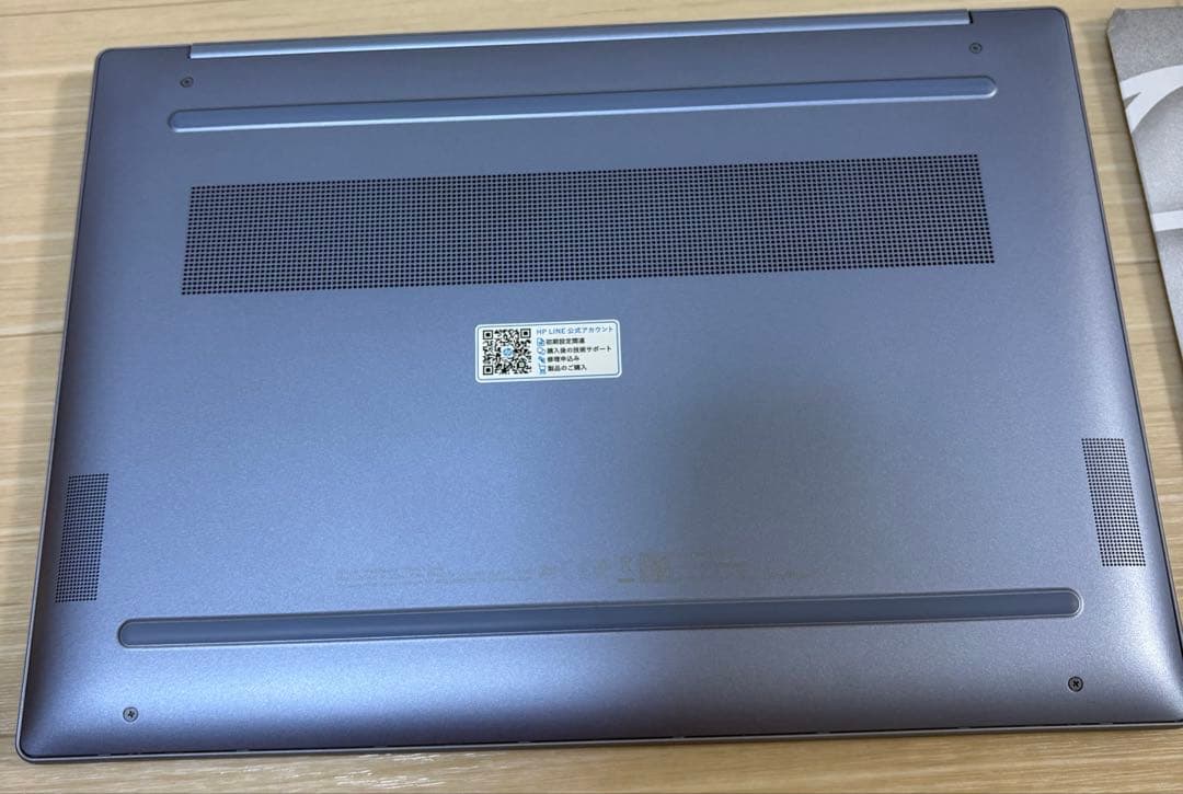 R*t様 軽量ノート　薄型　HP Pavilion Aero 13-bg0010