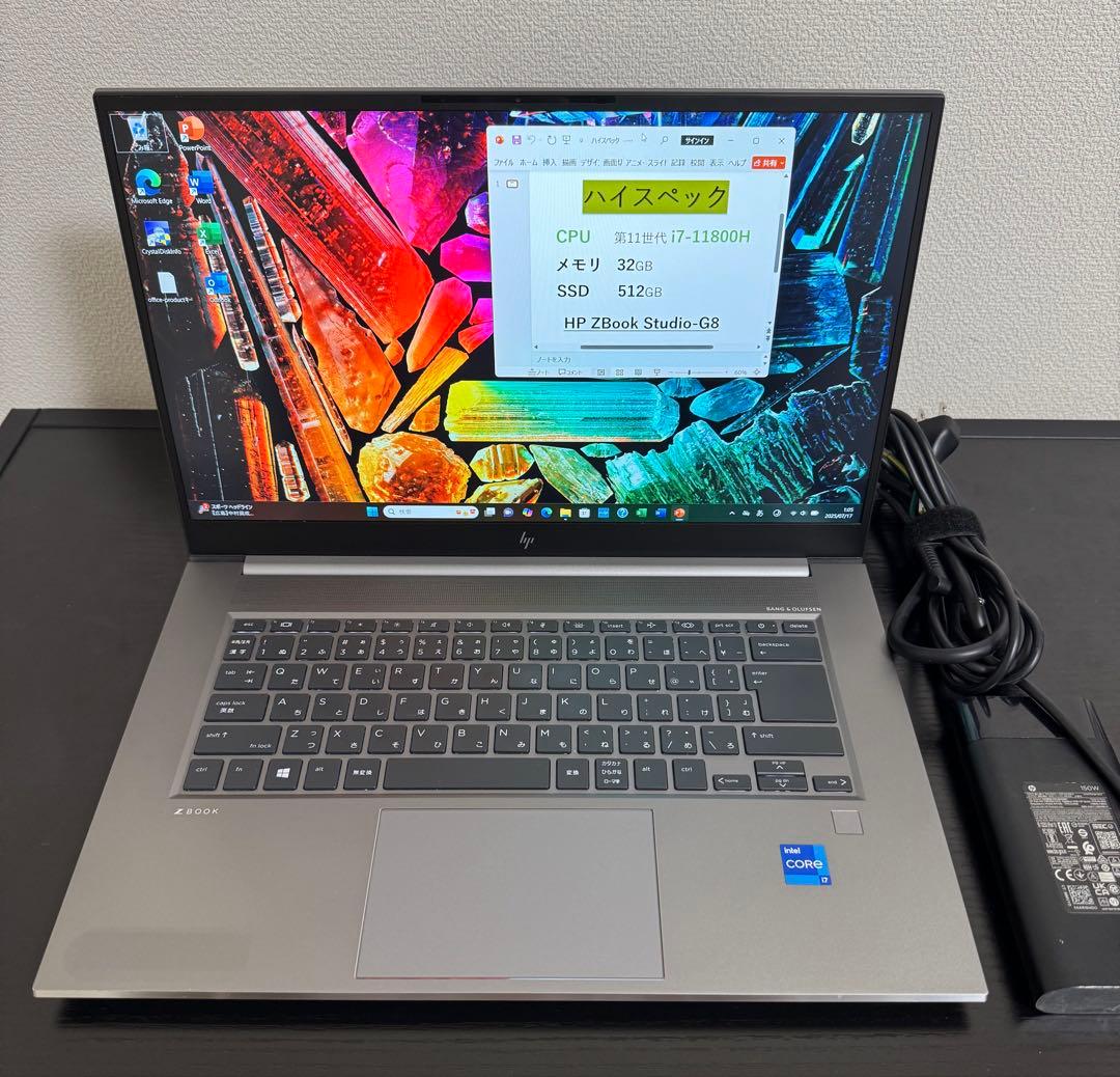【超高スペック】HP ZBook G8 i7 32GB 512GB Office