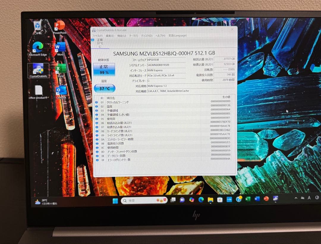 【超高スペック】HP ZBook G8 i7 32GB 512GB Office